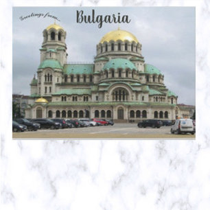 Carte Postale Église Cathédrale Alexandre Nevsky Sofia Bulgarie
