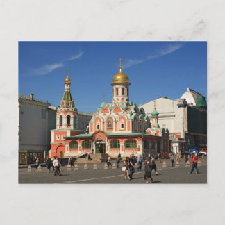 Carte Postale Église du Carré rouge
