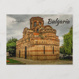 Carte Postale Église du Christ Pantocrator Nesebar Bulgarie