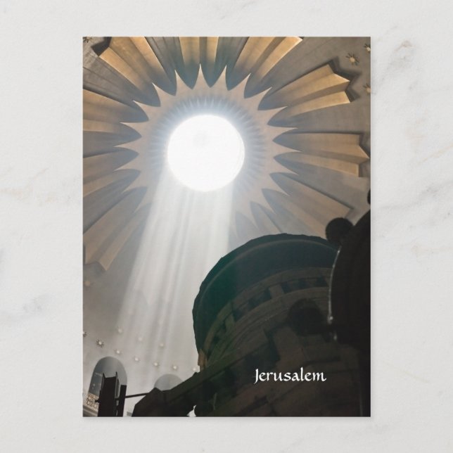 Carte Postale Église du Saint-Sépulcre, Israël (Devant)