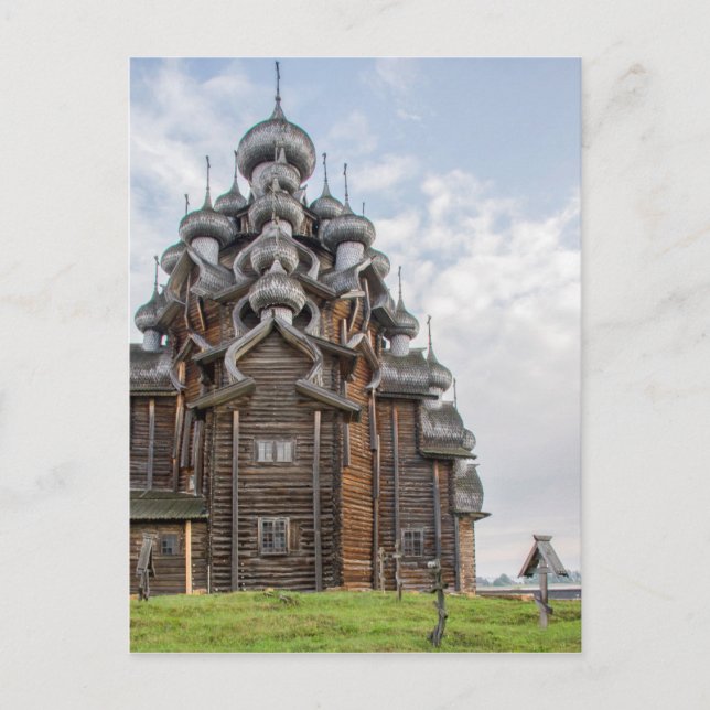 Carte Postale Eglise en bois orné, Russie (Devant)