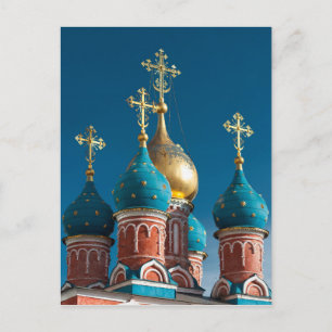 Carte Postale Église orthodoxe   Moscou, Russie