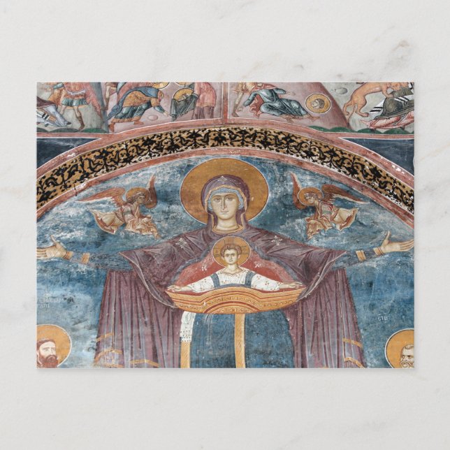 Carte Postale Eglise orthodoxe serbe et site de l'UNESCO, 2 (Devant)
