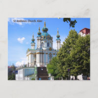 Eglise St Andrews Kiev