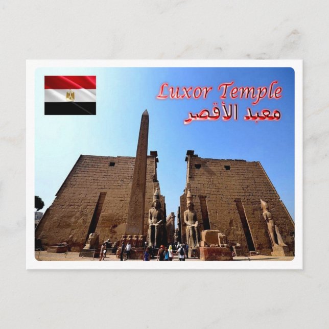 Carte Postale Égypte - Temple de Louxor - (Devant)