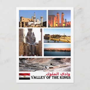 Carte Postale Egypte - Vallée du Roi - Mosaïque -
