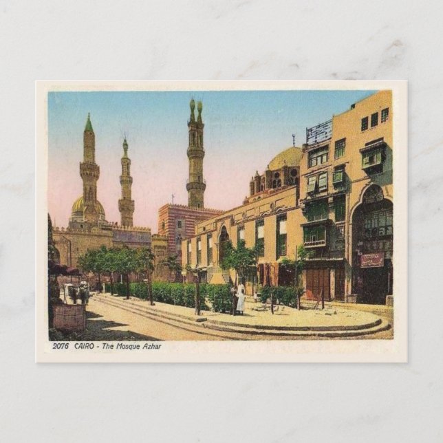 Carte Postale Egypte vintage, Le Caire, Mosquée Azhar (Devant)