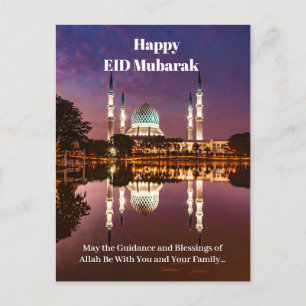 Carte Postale EID Moubarak