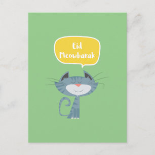 Carte Postale Eid Moubarak drôle