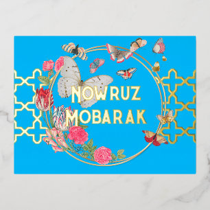 Carte postale Eid Nowruz Mobarak Foil