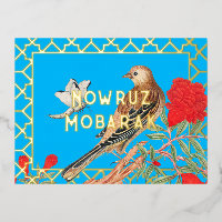 Carte postale Eid Nowruz Moubarak Foil