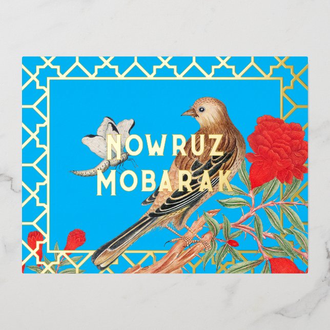 Carte postale Eid Nowruz Moubarak Foil (Recto)