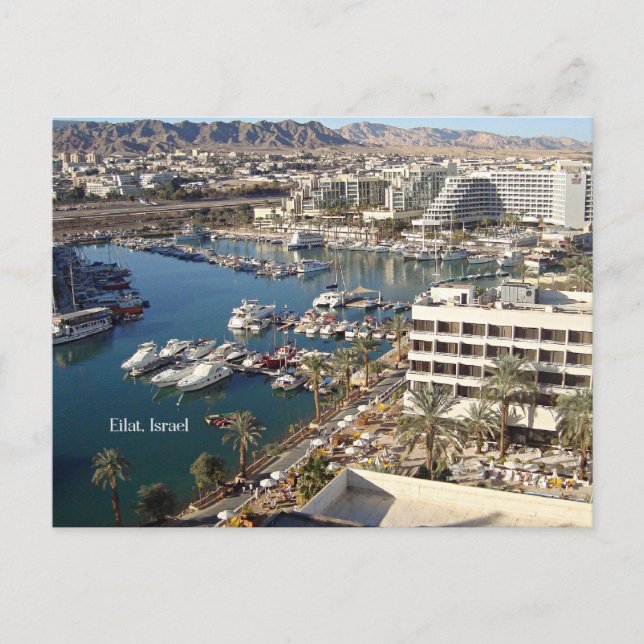 Carte Postale Eilat, Israël (Devant)