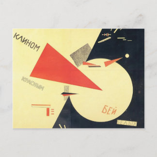 Carte Postale El Lissitzky - Battez les Blancs avec le coin roug