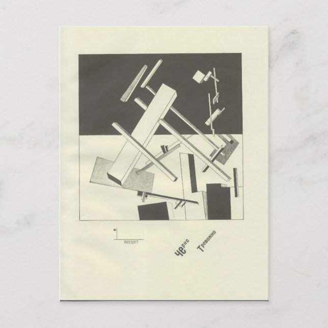 Carte Postale El Lissitzky- Black Anxious (Devant)