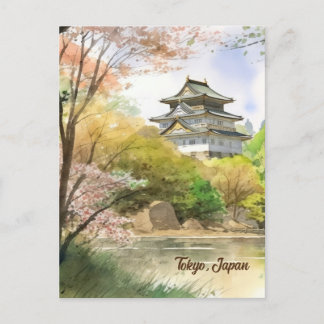 Carte Postale Elégant Tokyo, Japon Aquarelle Vintage Voyage