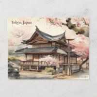 Elégant Tokyo, Japon Aquarelle Vintage Voyage