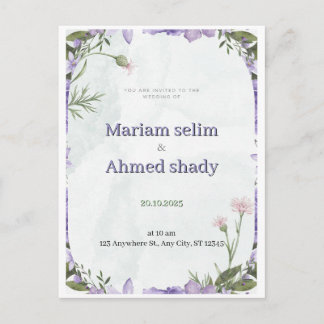 Carte Postale Elegant Watercolor Floral Arch Wedding Invitation 