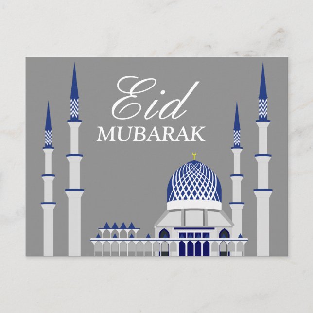 Carte Postale Elégante mosquée Bleue et Blanche Aïd Moubarak (Devant)