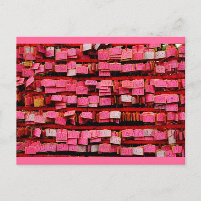 Carte Postale Ema japonaise rose brillant (Devant)