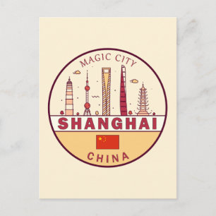 Carte Postale Emblème de la skyline de la ville de Shanghai en C