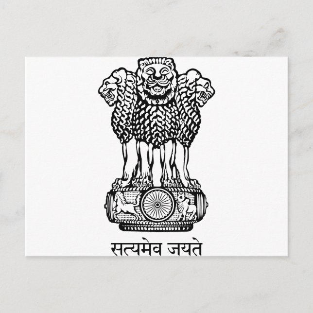 Carte Postale emblème de l'Inde (Devant)
