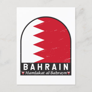 Carte Postale Emblème du drapeau de Bahreïn Vintage