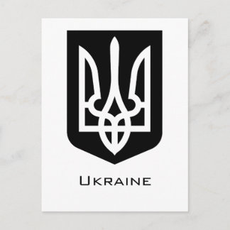 Carte Postale Emblème graphique contemporain Tryzub de l'Ukraine