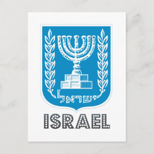 Carte Postale Emblème israélien