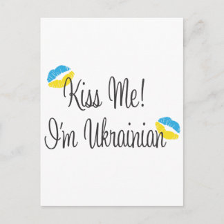 Carte Postale Embrasse-Moi ! Je suis ukrainien