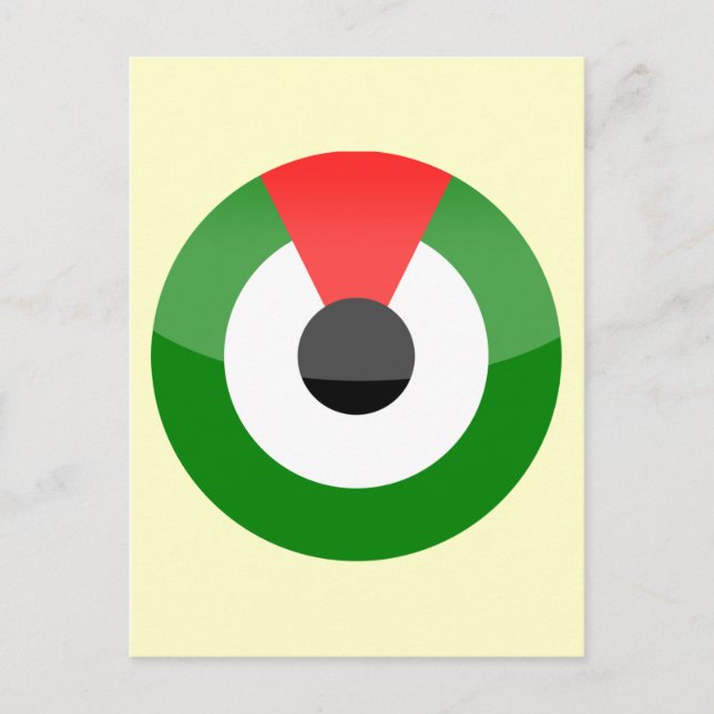 Carte Postale Émirats arabes unis (Devant)