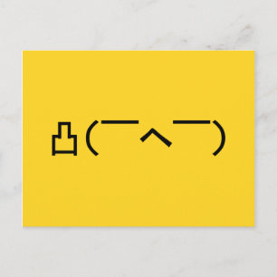 Carte Postale Émoticône du majeur en colère Kaomoji japonais