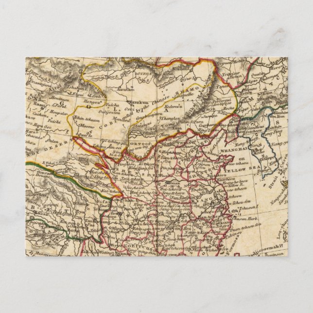Carte Postale Empire Chinois (Devant)