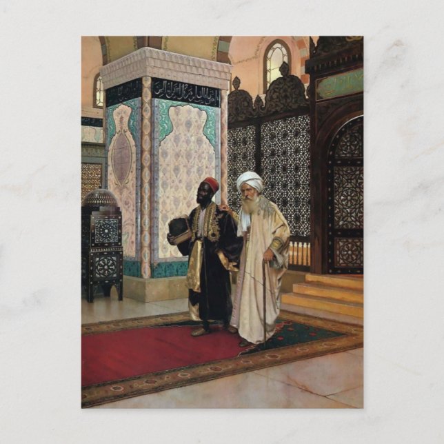 Carte Postale Empire ottoman (Devant)