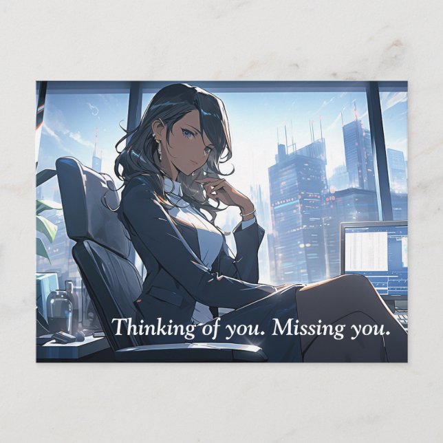 Carte Postale En fin d'après-midi dans mon bureau (Devant)