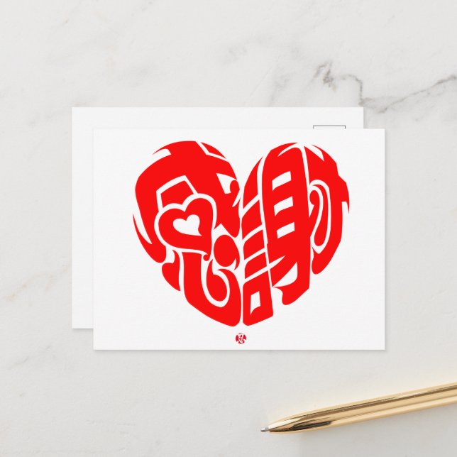 Carte Postale En forme de coeur rouge merci beaucoup à kanji (Devant/Arrière en situation)