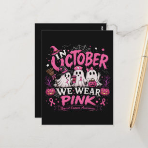 Carte Postale en octobre nous portons du rose pour la sensibilis