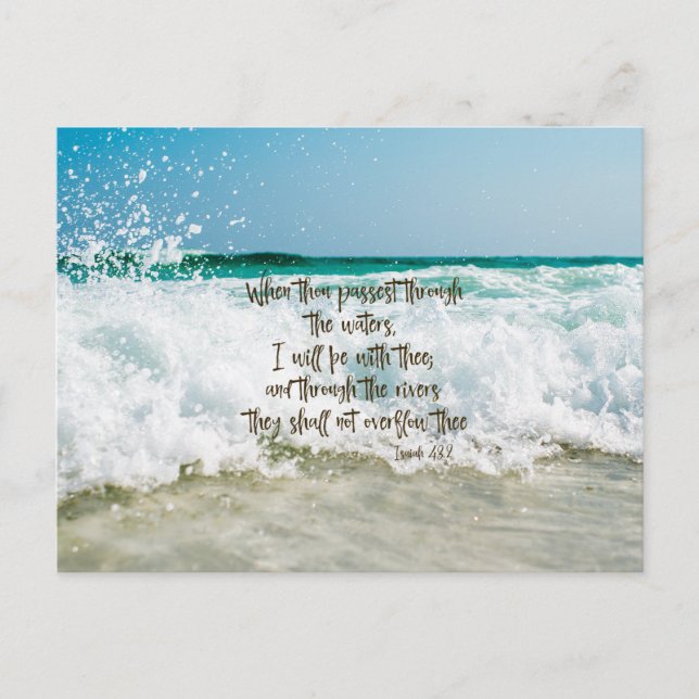 Carte Postale Encouragement de la Bible d'Isaïe Verse (Devant)