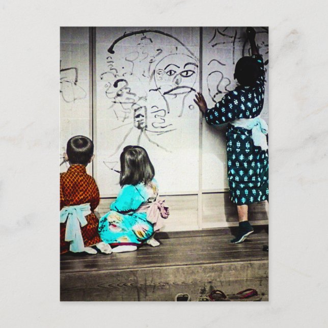 Carte Postale Enfants japonais Peinture sur murs de papier Vinta (Devant)