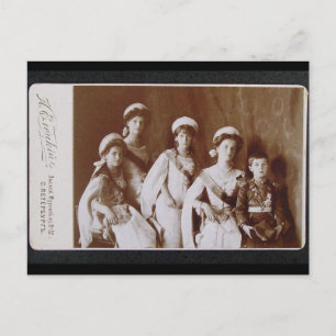 Carte Postale ENFANTS TSAR - OTMA & Alexis Romanov Russie #093