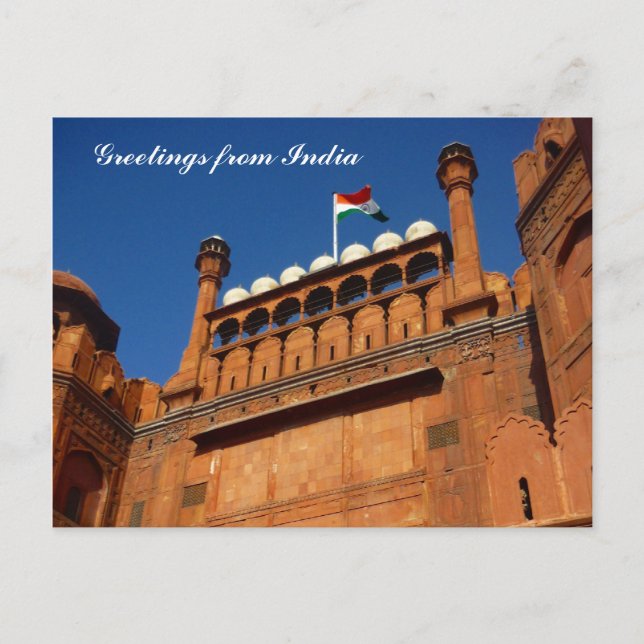Carte Postale entrée du fort de delhi (Devant)