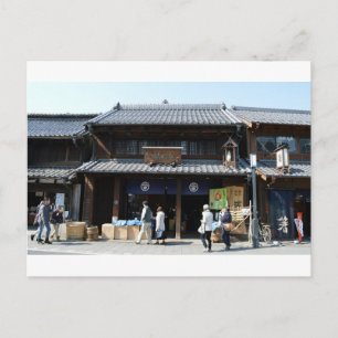 Carte Postale Entrepôts de marchands : Kawagoe, Japon