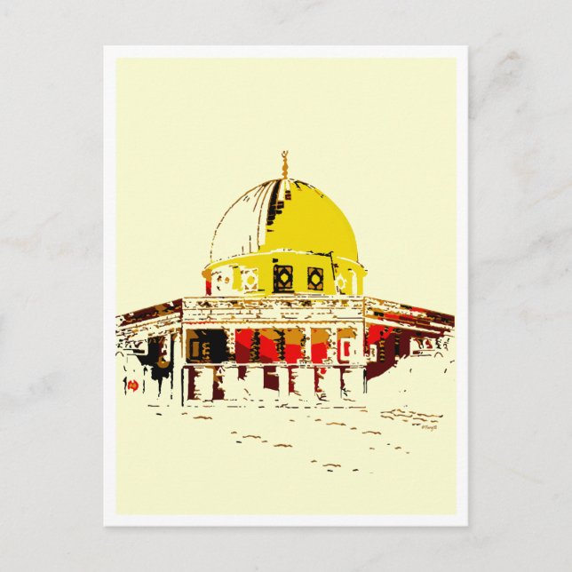 Carte Postale Envoyez la beauté de Jérusalem : Dôme du Rock Trav (Devant)