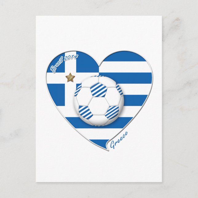 Carte Postale Équipe de football "GRÈCE". Football Fútbol Grecia (Devant)