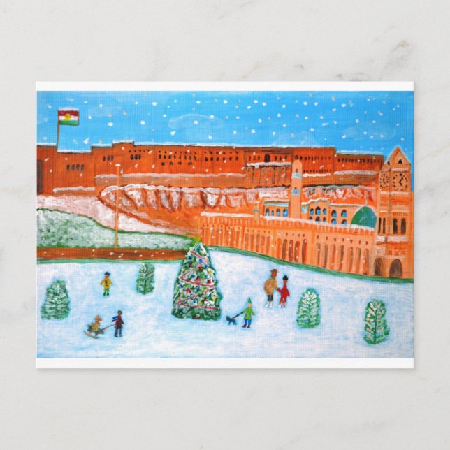 Carte Postale Erbil Citadelle Noël.JPG (Devant)