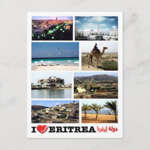 Carte Postale Erythrée - I Love-