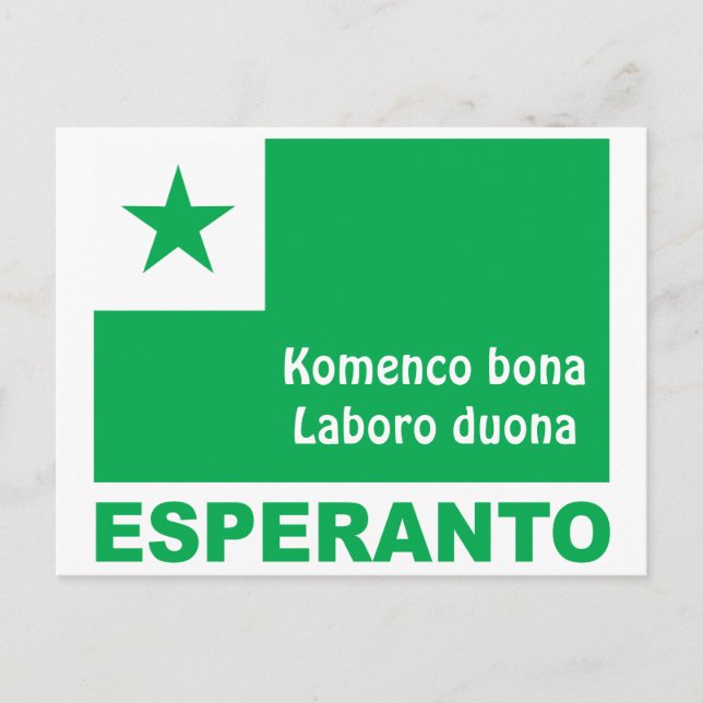 Carte Postale Esperanto / "Komenco bona Laboro duona", (Devant)