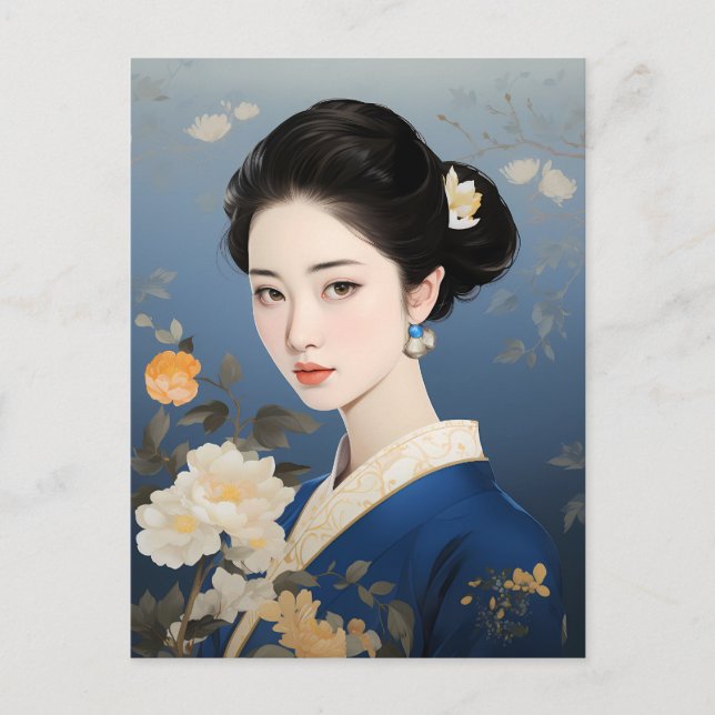 Carte Postale Essence exquise de l'élégance chinoise" (Devant)