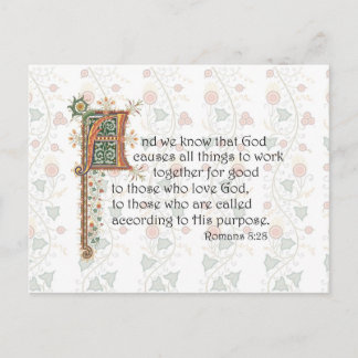 Carte Postale Et nous le savons