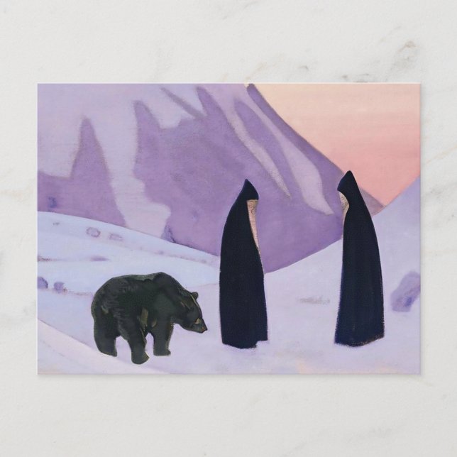 Carte Postale "Et nous n'avons pas peur" par Nicholas Roerich (Devant)